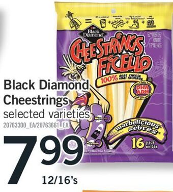 Fortinos Black diamond cheestrings offer