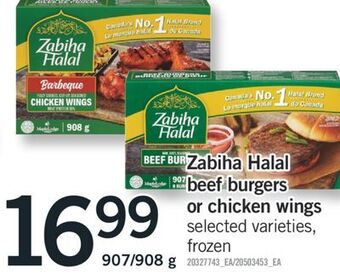 Fortinos Zabiha halal beef burgers or chicken wings, 907/908 g offer
