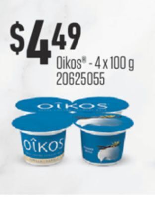 Fortinos Oikos®-4 x 100 g offer