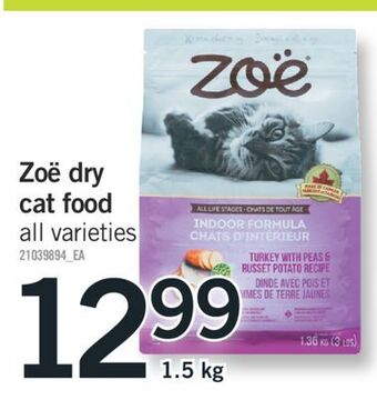 Fortinos Zoë dry cat food offer