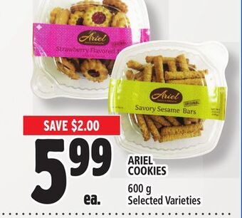 Metro Ariel cookies offer