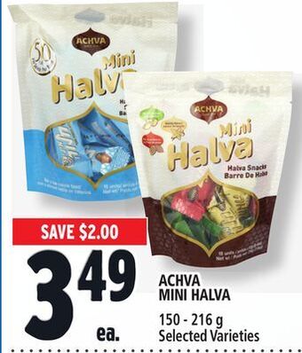 Metro Achva mini halva offer