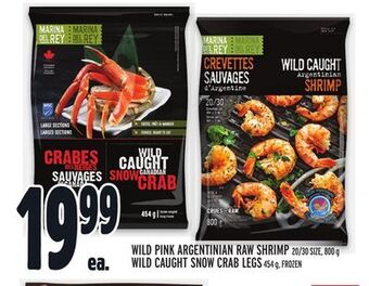 Metro Wild pink argentinian raw shrimp offer