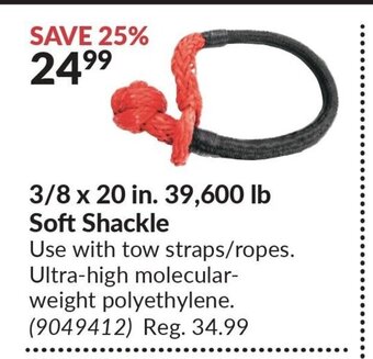 Princess Auto 3/8 x 20 in. 39,600 lb Soft Shackle offer