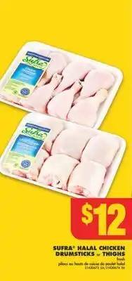 No Frills Sufra® halal chicken drumsticks or thighs offer