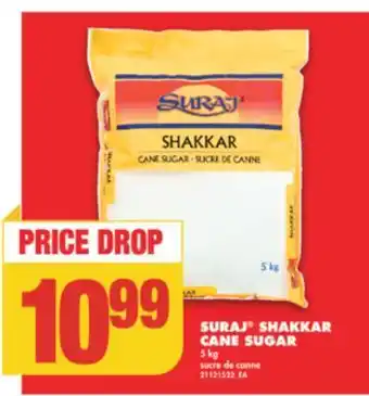 No Frills Suraj® shakkar cane sugar, 5 kg offer