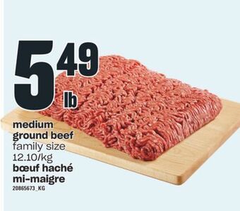 Valu-mart Bœuf haché mi-maigre offer
