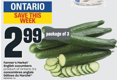 Valu-mart Concombres anglais délices du marché, 3's offer