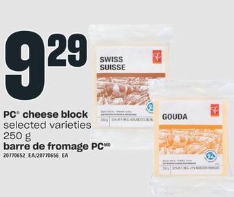 Valu-mart Barre de fromage pc 250 g offer