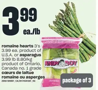 Valu-mart Cœurs de laitue romaine ou asperges offer