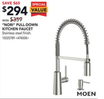 RONA Nori pull-down kitchen faucet offer