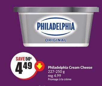 Chalo FreshCo Philadelphia cream cheese 227-250 g offer