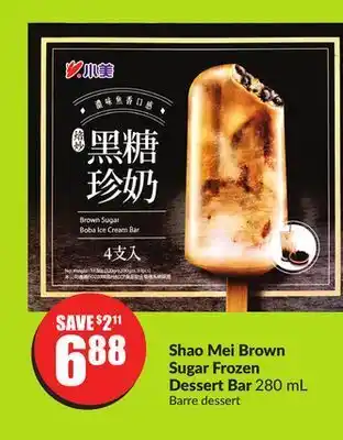 Chalo FreshCo Shao mei brown sugar frozen dessert bar 280 ml offer