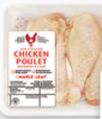 Giant Tiger Fresh chicken drumsticks offer