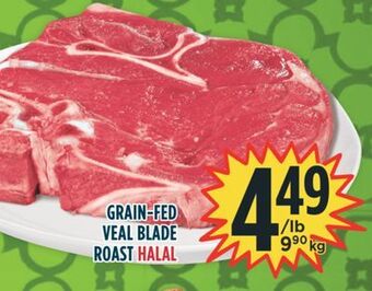 Marché Adonis Grain-fed veal blade roast offer