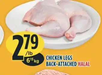 Marché Adonis Chicken legs back-attached offer