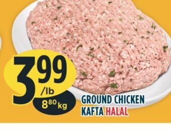 Marché Adonis Ground chicken kafta offer