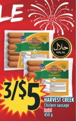 Marché Adonis Harvest creek chicken sausage offer