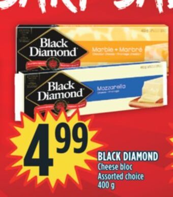 Marché Adonis Black diamond cheese bloc offer