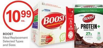 Remedy's RX Boost offer