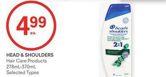 Remedy's RX Head & shoulders offer
