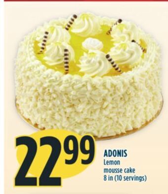 Marché Adonis Adonis lemon mousse cake 8 in (10 servings) offer