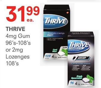 Remedy's RX Thrive offer
