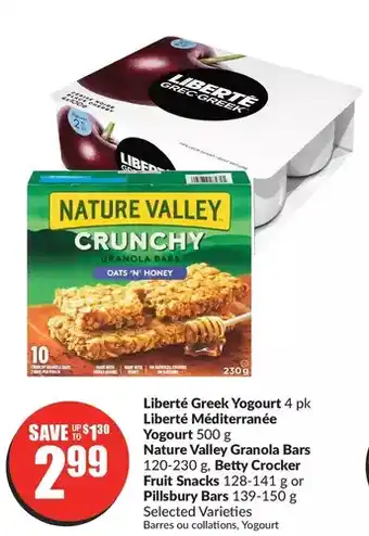 FreshCo Liberte greek yogourt | liberte mediterranee yogourt | nature valley granola bars | betty crocker fruit snacks | pillsbury ba offer
