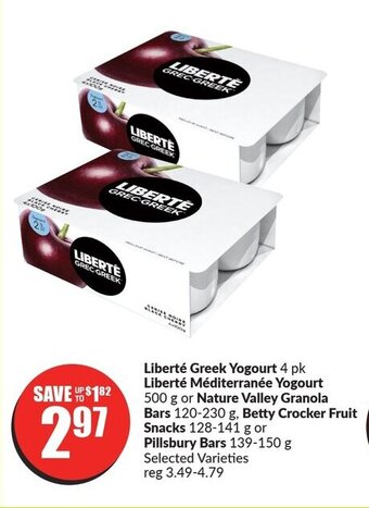 FreshCo Liberté Greek Yogourt 4 pk Liberté Méditerranée Yogourt 500 g offer