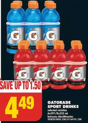 No Frills Gatorade sport drinks offer