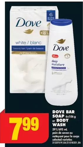 No Frills Dove bar soap or body wash offer