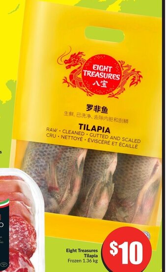 FreshCo Eight Treasures Tilapia Frozen 1.36 kg offer
