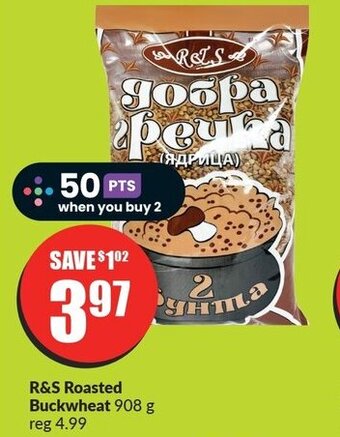 FreshCo R&S Roasted Buckwheat 908 g offer