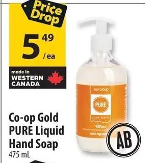 Co-op Gold PURE Liquid Hand Soap 475ml offer