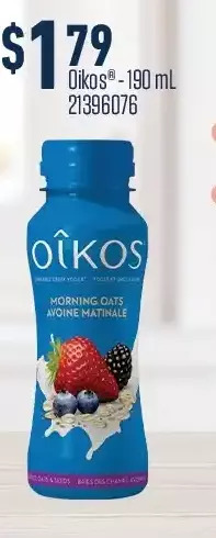 Fortinos Oikos offer