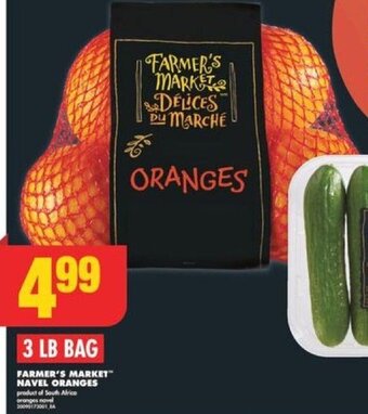No Frills FARMER'S MARKET NAVEL ORANGES 3 LB BAG offer