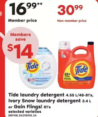 Loblaws Tide laundry detergent, ivory snow laundry detergent or gain flings! offer