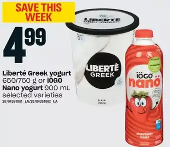 Loblaws Liberte greek yogurt or iogo nano yogurt offer
