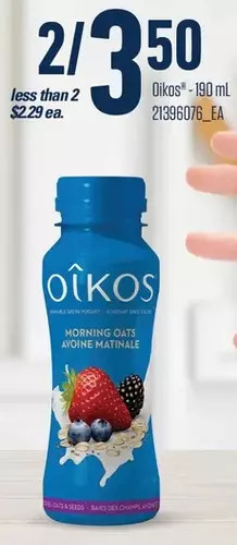 Loblaws Oîkos offer