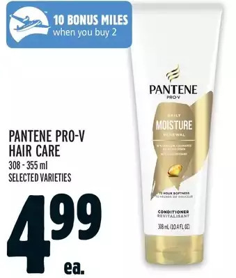 Metro Pantene pro-v hair care offer