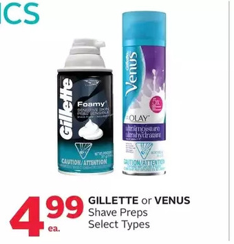 Rexall Gillette or venus shave preps offer