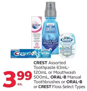 Rexall Crest toothpaste or mouthwash, oral-b manual toothbrushes or oral-b or crest floss offer