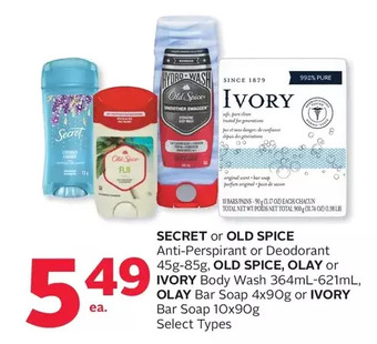 Rexall Secret or old spice anti-perspirant or deodorant, old spice, olay or ivory body wash, olay bar soap or ivory bar soap offer