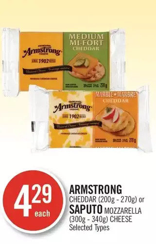 Shoppers Drug Mart Armstrong cheddar or saputo mozzarella cheese offer