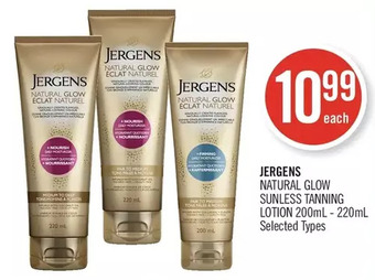 Shoppers Drug Mart Jergens naturals glow sunless tanning lotion offer