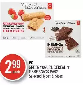 Shoppers Drug Mart Pc greek yogurt, cereal or fibre snack bars offer