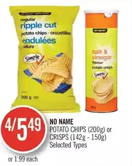 Shoppers Drug Mart No name potato chips or crisps offer