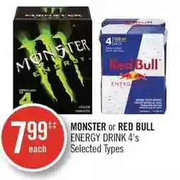 Shoppers Drug Mart Monster or red bull energy drink offer
