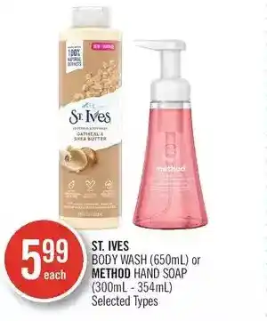 Shoppers Drug Mart St. ives body wash or method hand soap offer