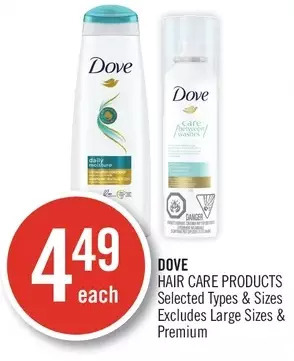 Shoppers Drug Mart Dove hair care products offer